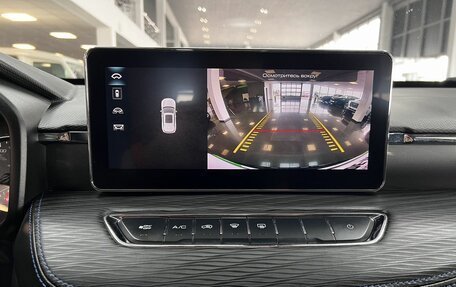 Haval Jolion, 2021 год, 1 745 000 рублей, 19 фотография