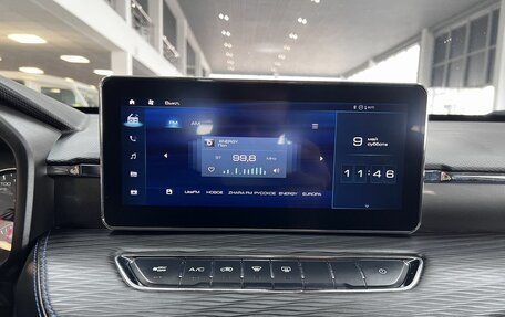 Haval Jolion, 2021 год, 1 745 000 рублей, 20 фотография