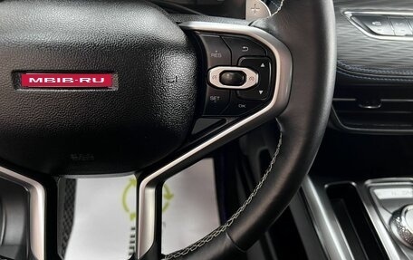 Haval Jolion, 2021 год, 1 745 000 рублей, 18 фотография