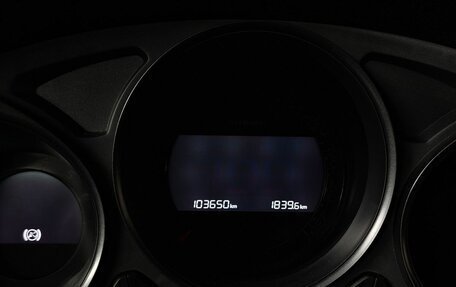 Citroen C4 II рестайлинг, 2014 год, 598 000 рублей, 18 фотография