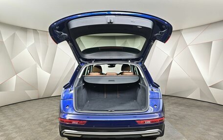 Audi Q5, 2021 год, 3 970 000 рублей, 11 фотография