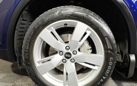 Audi Q5, 2021 год, 3 970 000 рублей, 9 фотография