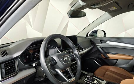 Audi Q5, 2021 год, 3 970 000 рублей, 18 фотография