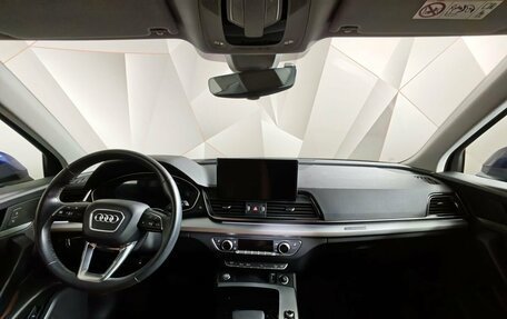 Audi Q5, 2021 год, 3 970 000 рублей, 13 фотография