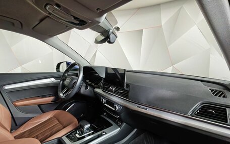 Audi Q5, 2021 год, 3 970 000 рублей, 12 фотография