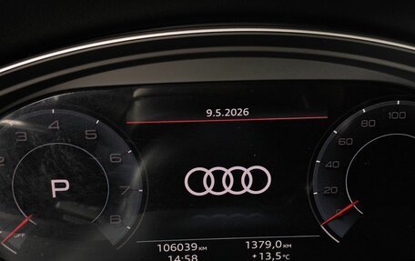 Audi Q5, 2021 год, 3 970 000 рублей, 17 фотография