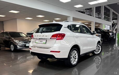 Haval H2, 2019 год, 1 445 000 рублей, 2 фотография