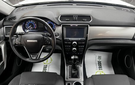 Haval H2, 2019 год, 1 445 000 рублей, 11 фотография