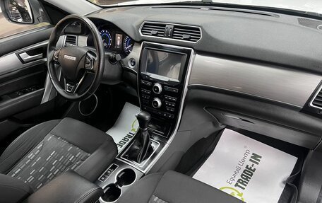 Haval H2, 2019 год, 1 445 000 рублей, 14 фотография
