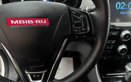 Haval H2, 2019 год, 1 445 000 рублей, 18 фотография