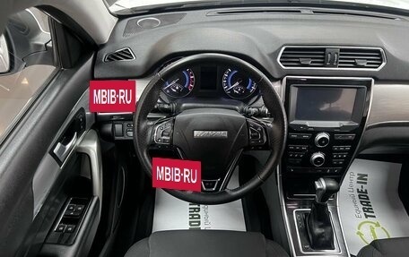 Haval H2, 2019 год, 1 445 000 рублей, 12 фотография