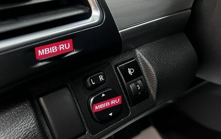Haval H2, 2019 год, 1 445 000 рублей, 17 фотография