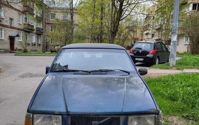 Volvo 740, 1991 год, 130 000 рублей, 1 фотография