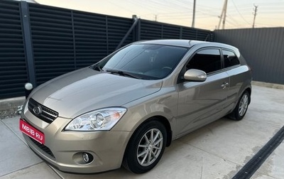 KIA cee'd I рестайлинг, 2010 год, 850 000 рублей, 1 фотография
