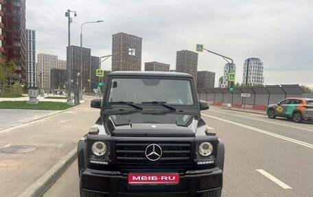 Mercedes-Benz G-Класс W463 рестайлинг _ii, 2015 год, 6 490 000 рублей, 1 фотография