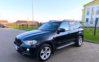 BMW X5, 2010 год, 1 550 000 рублей, 1 фотография