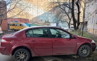 Renault Megane II, 2008 год, 490 000 рублей, 1 фотография