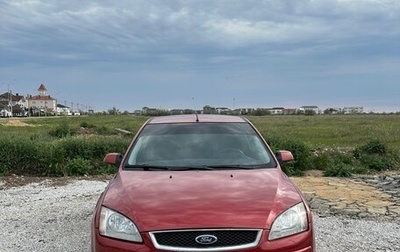 Ford Focus II рестайлинг, 2007 год, 560 000 рублей, 1 фотография