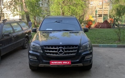 Mercedes-Benz M-Класс, 2011 год, 1 650 000 рублей, 1 фотография