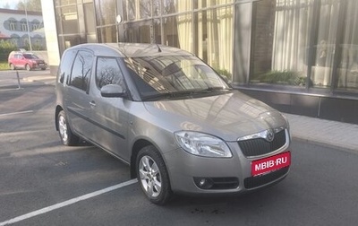 Skoda Roomster, 2008 год, 810 000 рублей, 1 фотография