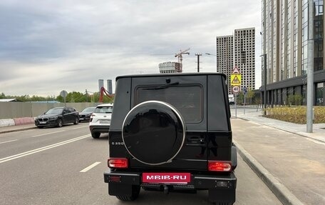 Mercedes-Benz G-Класс W463 рестайлинг _ii, 2015 год, 6 490 000 рублей, 3 фотография