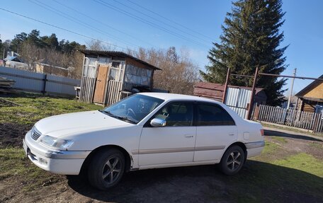 Toyota Corona IX (T190), 1998 год, 435 000 рублей, 2 фотография
