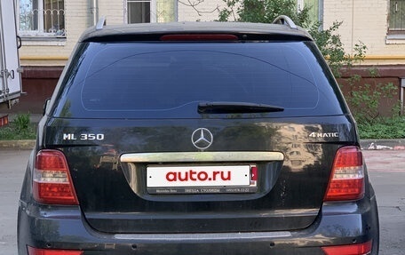 Mercedes-Benz M-Класс, 2011 год, 1 650 000 рублей, 2 фотография
