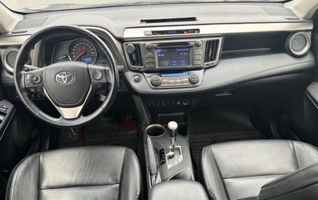 Toyota RAV4, 2013 год, 1 690 000 рублей, 5 фотография