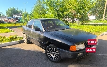 Audi 80, 1989 год, 130 000 рублей, 6 фотография