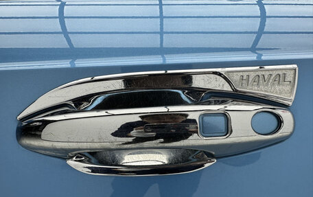 Haval Jolion, 2022 год, 1 108 500 рублей, 12 фотография