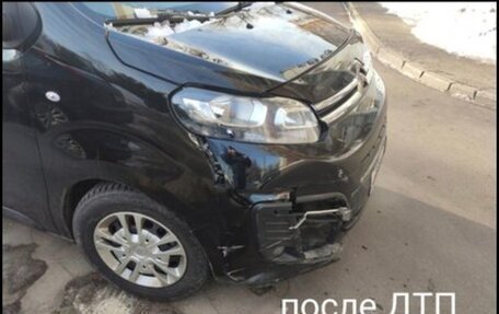 Citroen SpaceTourer I, 2019 год, 2 250 000 рублей, 6 фотография