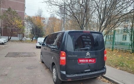 Citroen SpaceTourer I, 2019 год, 2 250 000 рублей, 3 фотография