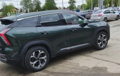 Geely Atlas, 2024 год, 3 300 000 рублей, 1 фотография