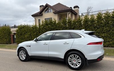 Jaguar F-Pace, 2016 год, 2 600 000 рублей, 1 фотография