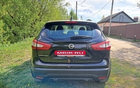 Nissan Qashqai, 2017 год, 1 350 000 рублей, 5 фотография