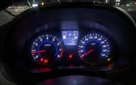 Hyundai Solaris II рестайлинг, 2016 год, 1 120 000 рублей, 6 фотография