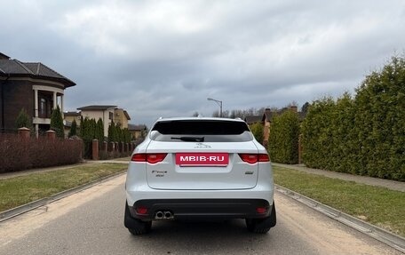 Jaguar F-Pace, 2016 год, 2 600 000 рублей, 5 фотография