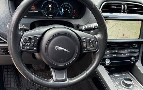 Jaguar F-Pace, 2016 год, 2 600 000 рублей, 28 фотография