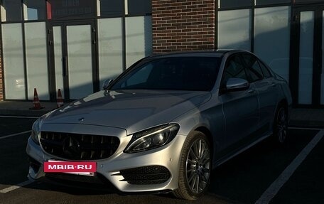 Mercedes-Benz C-Класс, 2017 год, 2 550 000 рублей, 6 фотография