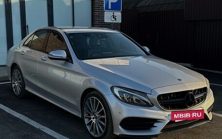 Mercedes-Benz C-Класс, 2017 год, 2 550 000 рублей, 10 фотография