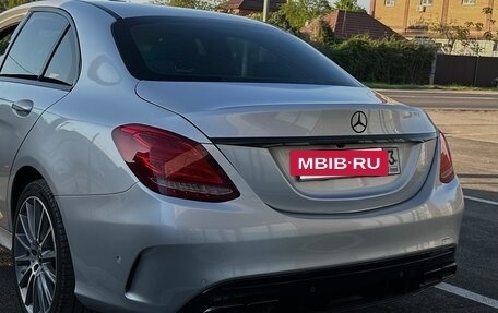Mercedes-Benz C-Класс, 2017 год, 2 550 000 рублей, 12 фотография