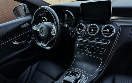 Mercedes-Benz C-Класс, 2017 год, 2 550 000 рублей, 27 фотография