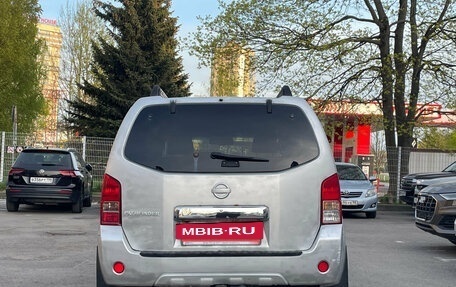Nissan Pathfinder, 2012 год, 1 799 000 рублей, 6 фотография