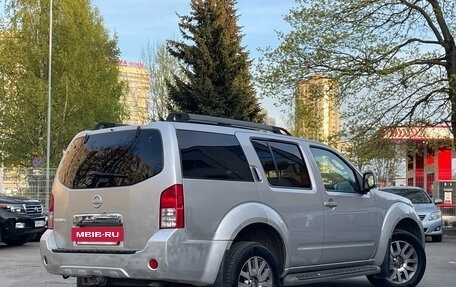 Nissan Pathfinder, 2012 год, 1 799 000 рублей, 3 фотография