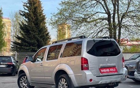 Nissan Pathfinder, 2012 год, 1 799 000 рублей, 4 фотография