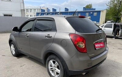 SsangYong Actyon II рестайлинг, 2013 год, 850 000 рублей, 1 фотография