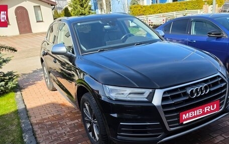 Audi Q5, 2017 год, 2 890 000 рублей, 2 фотография