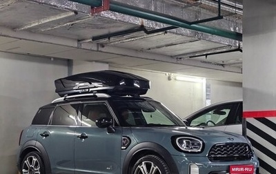 MINI Countryman II (F60), 2021 год, 5 000 000 рублей, 1 фотография