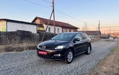 Mazda CX-7 I рестайлинг, 2008 год, 800 000 рублей, 1 фотография