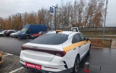 KIA K5, 2021 год, 2 250 000 рублей, 1 фотография